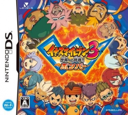 イナズマイレブン3 ボンバー