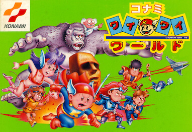 Wai Wai World