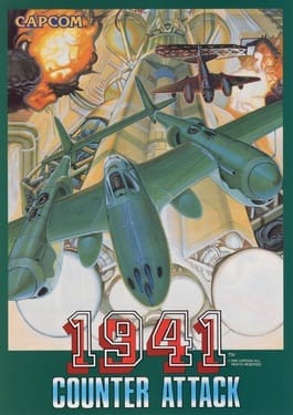 1941: 카운터 어택