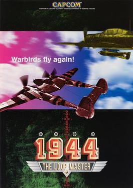 1944:征服者
