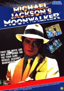 マイケル・ジャクソンズ ムーンウォーカー