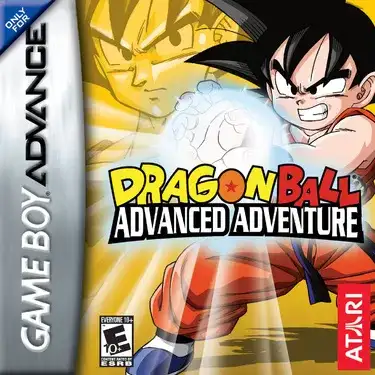 ドラゴンボール アドバンスアドベンチャー