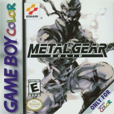 メタルギアソリッド