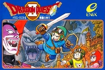 ドラゴンクエストII 悪霊の神々
