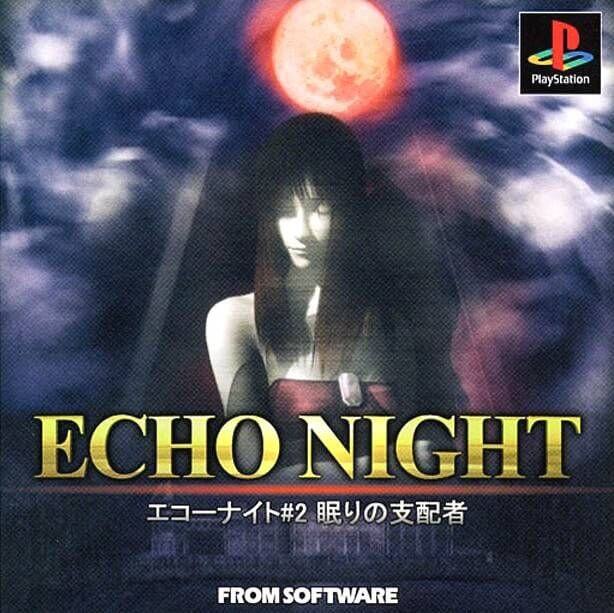 エコーナイト ~The Lord of Nightmares~