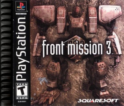フロントミッション3