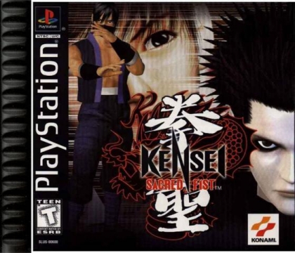 Kensei: Sacred Fist